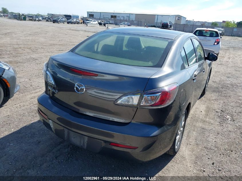 2012 Mazda 3 I VIN: JM1BL1UF0C1565996 Lot: 12002961