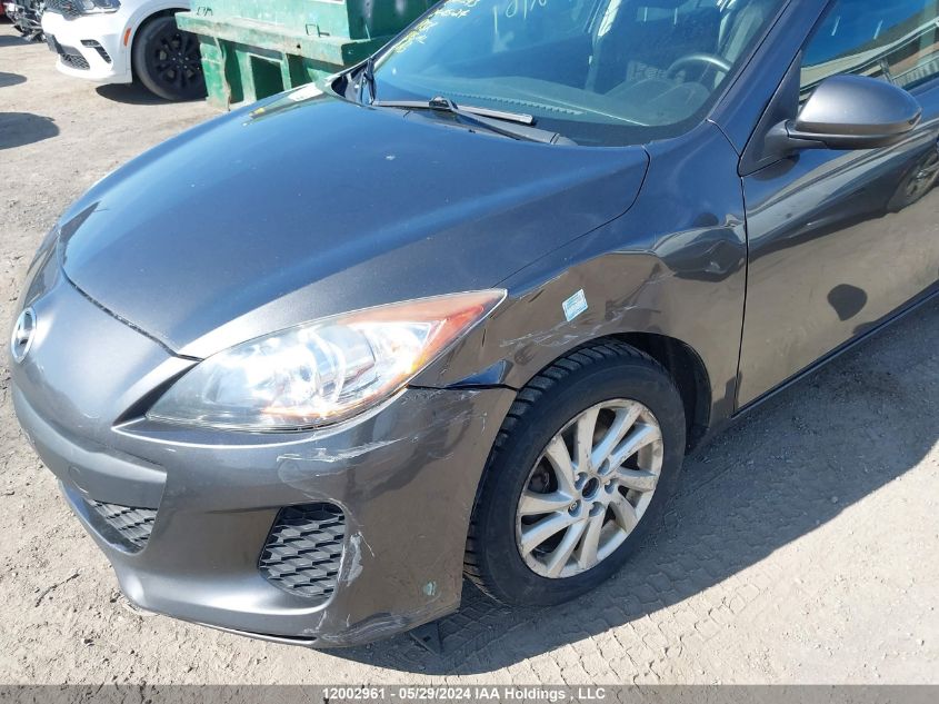 2012 Mazda 3 I VIN: JM1BL1UF0C1565996 Lot: 12002961
