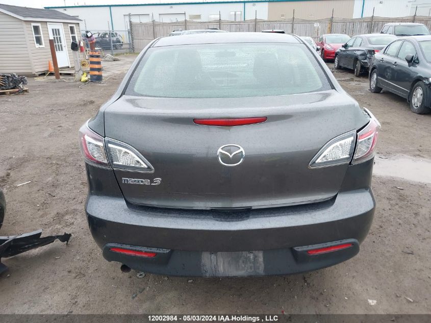 2011 Mazda 3 I VIN: JM1BL1UF9B1489161 Lot: 12002984