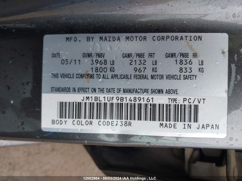 2011 Mazda 3 I VIN: JM1BL1UF9B1489161 Lot: 12002984