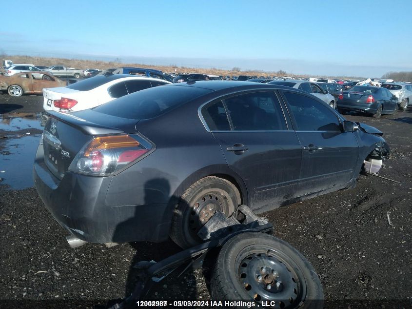 2011 Nissan Altima 2.5 S VIN: 1N4AL2AP2BC121574 Lot: 12002987