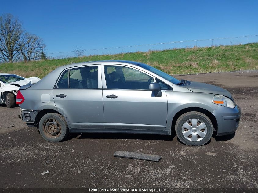 2009 Nissan Versa S/Sl VIN: 3N1CC11E29L468559 Lot: 12003013