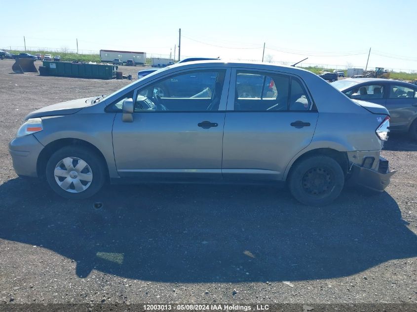 2009 Nissan Versa S/Sl VIN: 3N1CC11E29L468559 Lot: 12003013