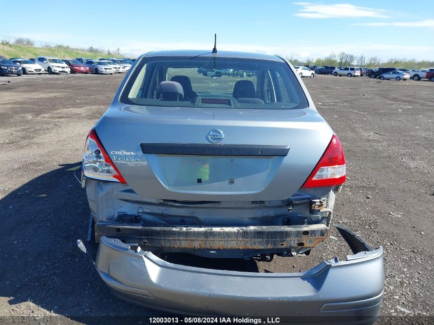 2009 Nissan Versa S/Sl VIN: 3N1CC11E29L468559 Lot: 12003013