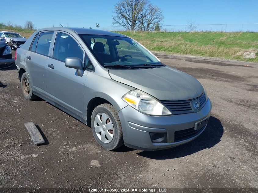 2009 Nissan Versa S/Sl VIN: 3N1CC11E29L468559 Lot: 12003013