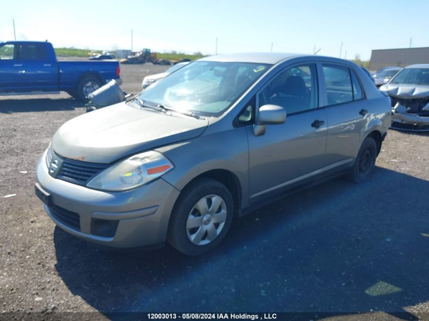 2009 Nissan Versa S/Sl VIN: 3N1CC11E29L468559 Lot: 12003013