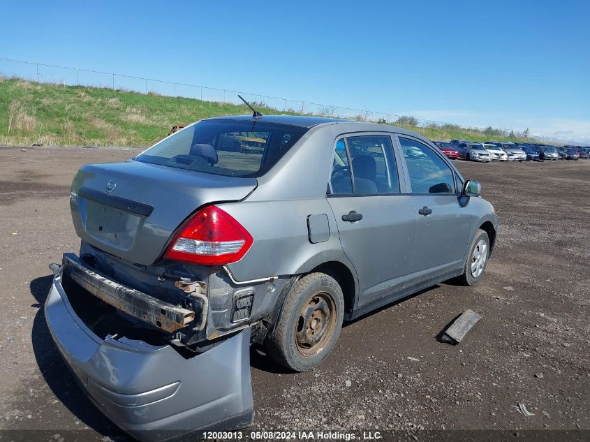 2009 Nissan Versa S/Sl VIN: 3N1CC11E29L468559 Lot: 12003013