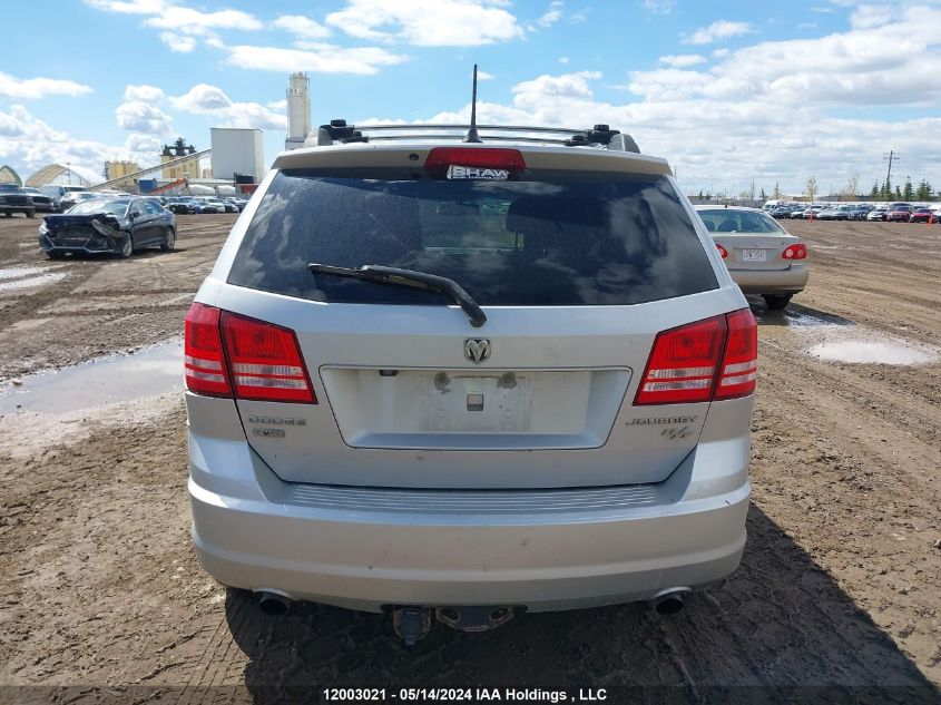 2010 Dodge Journey R/T VIN: 3D4PH6FV9AT127415 Lot: 12003021