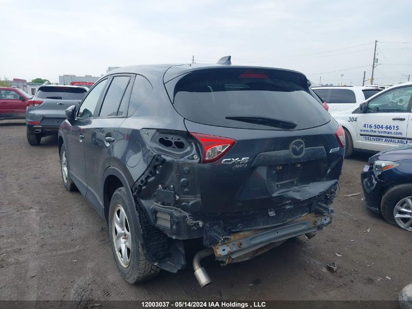 2015 Mazda Cx-5 VIN: JM3KE4CY7F0517489 Lot: 12003037