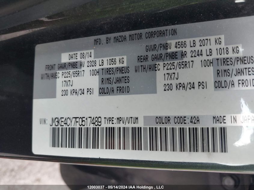 2015 Mazda Cx-5 VIN: JM3KE4CY7F0517489 Lot: 12003037