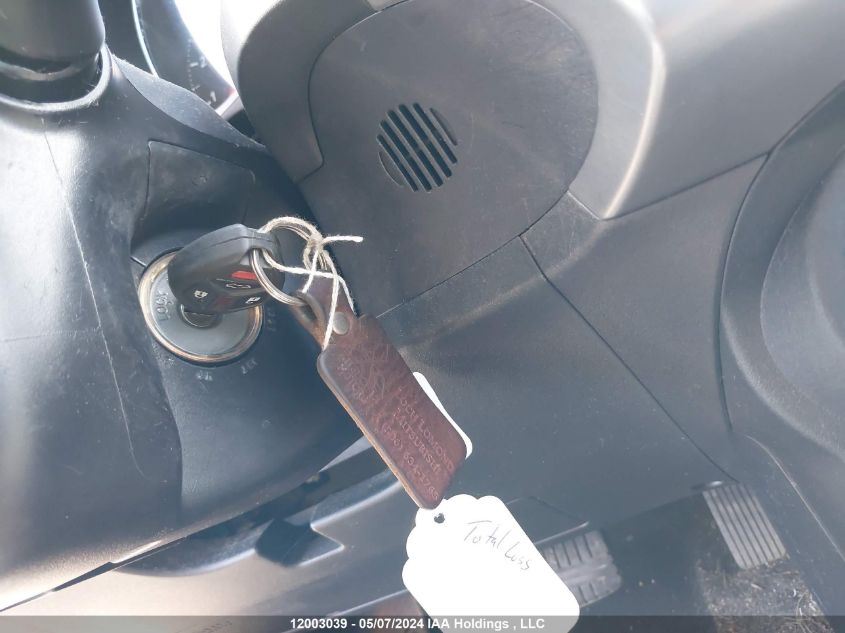 2010 Mitsubishi Lancer VIN: JA32U2FU7AU603782 Lot: 12003039