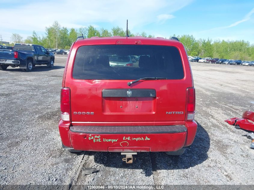 2009 Dodge Nitro Se/Sxt VIN: 1D8GU28K79W556287 Lot: 12003046