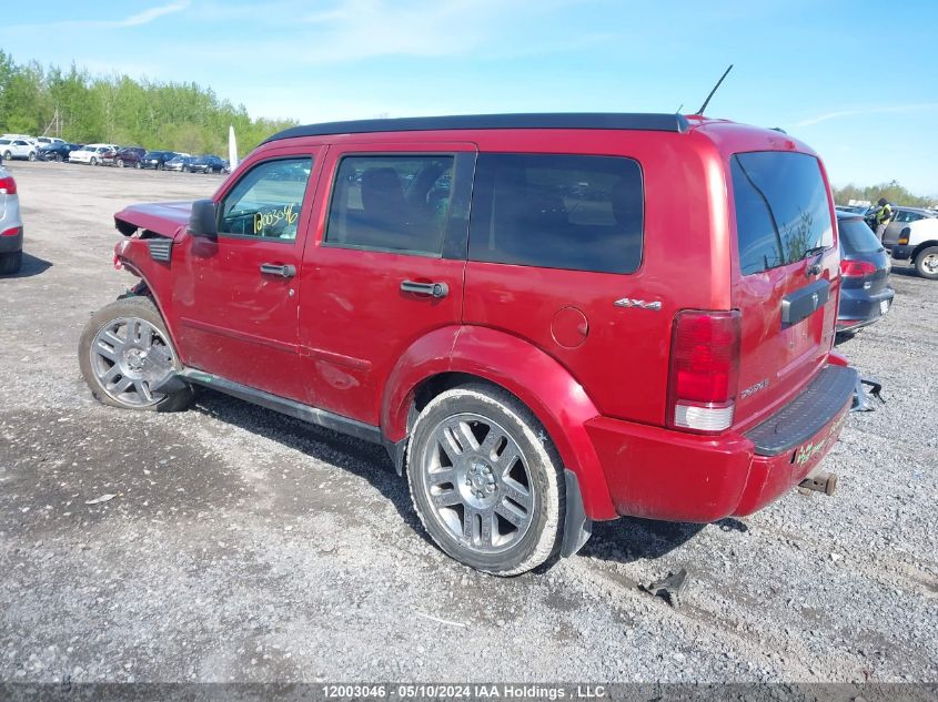 2009 Dodge Nitro Se/Sxt VIN: 1D8GU28K79W556287 Lot: 12003046