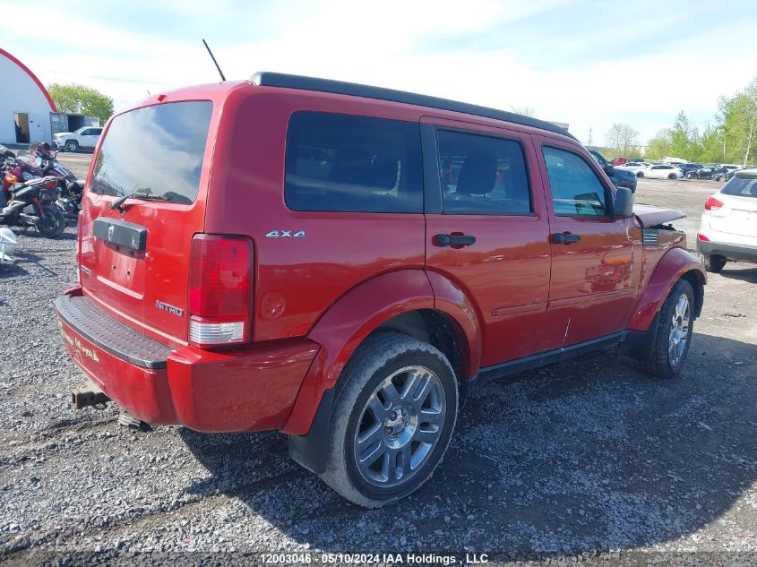 2009 Dodge Nitro Se/Sxt VIN: 1D8GU28K79W556287 Lot: 12003046