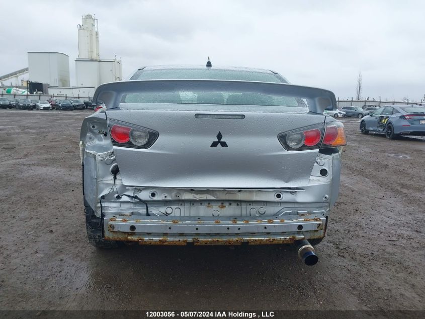 2008 Mitsubishi Lancer VIN: JA3AU86U38U601665 Lot: 12003056