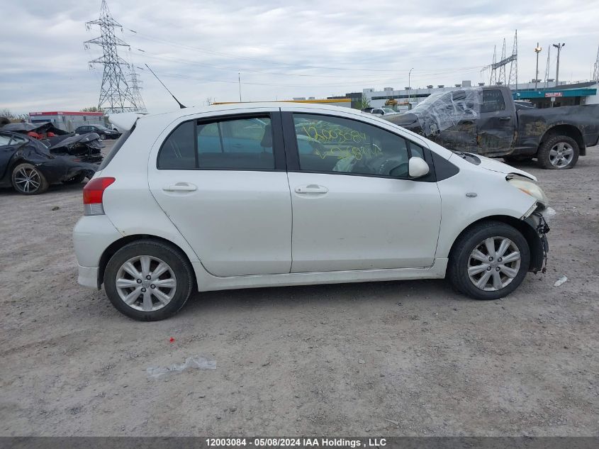 2009 Toyota Yaris VIN: JTDKT903795268445 Lot: 12003084