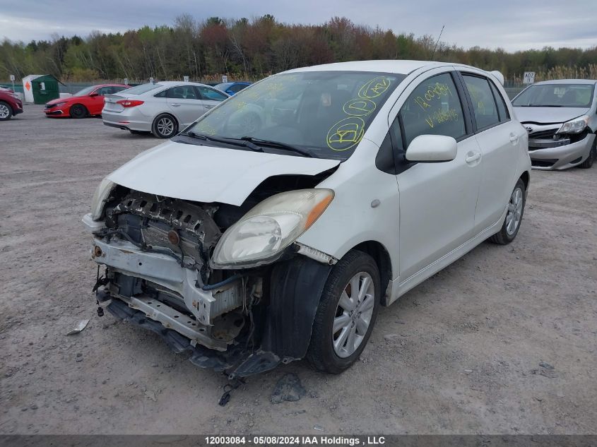 2009 Toyota Yaris VIN: JTDKT903795268445 Lot: 12003084