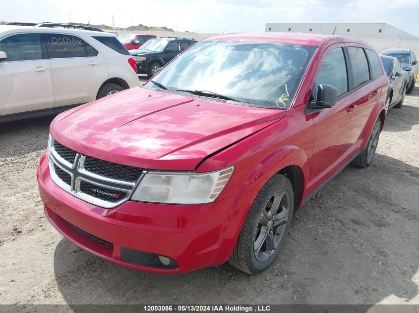 2015 Dodge Journey Cvp/Se Plus VIN: 3C4PDCAB4FT509539 Lot: 12003086