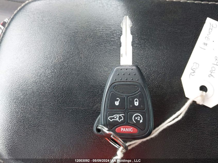 2013 Chrysler 200 VIN: 1C3CCBCG4DN757649 Lot: 12003092