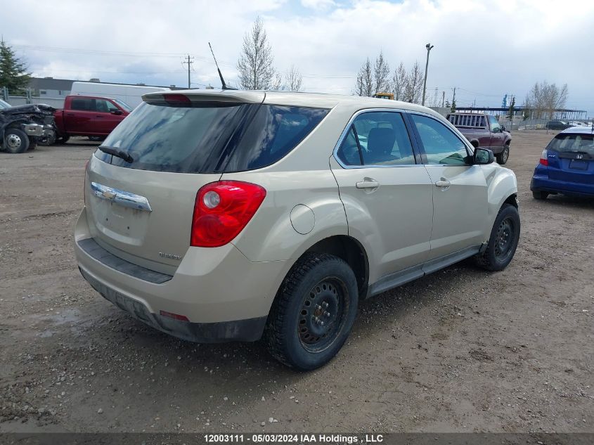 2011 Chevrolet Equinox VIN: 2CNFLCEC7B6394107 Lot: 12003111