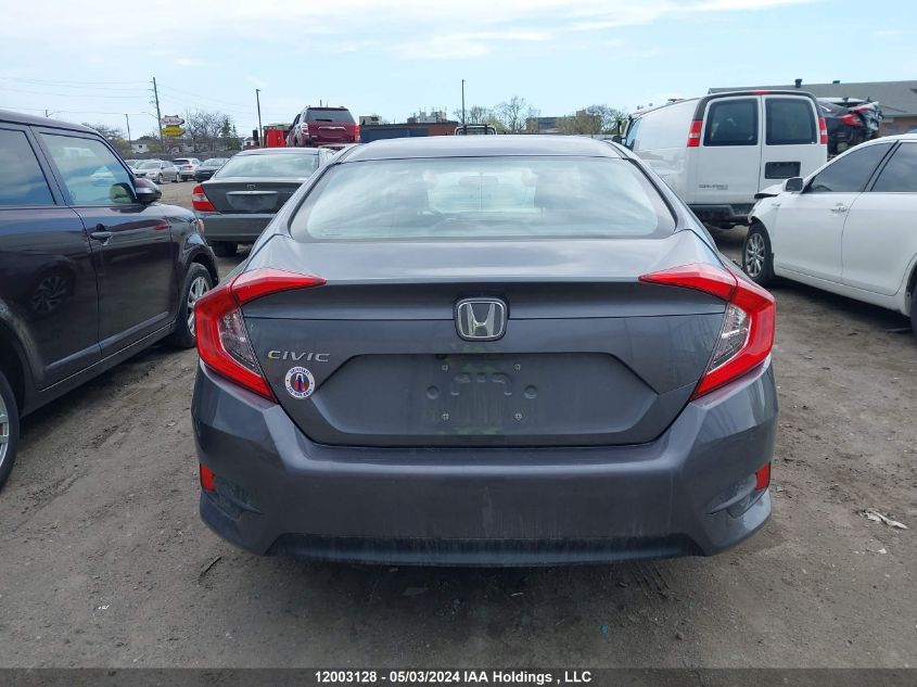 2018 Honda Civic VIN: 2HGFC2F85JH010984 Lot: 12003128