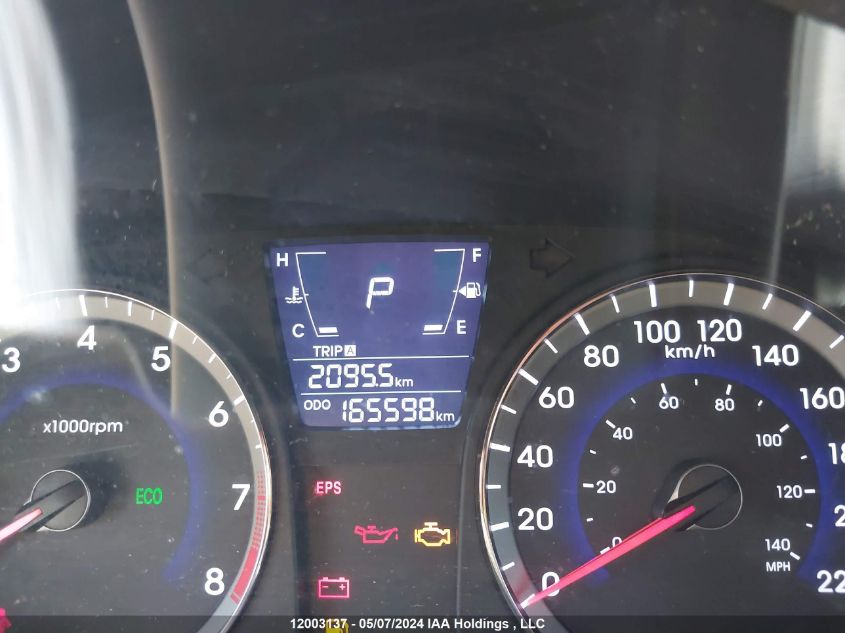 2013 Hyundai Accent VIN: KMHCT5AE0DU110455 Lot: 12003137