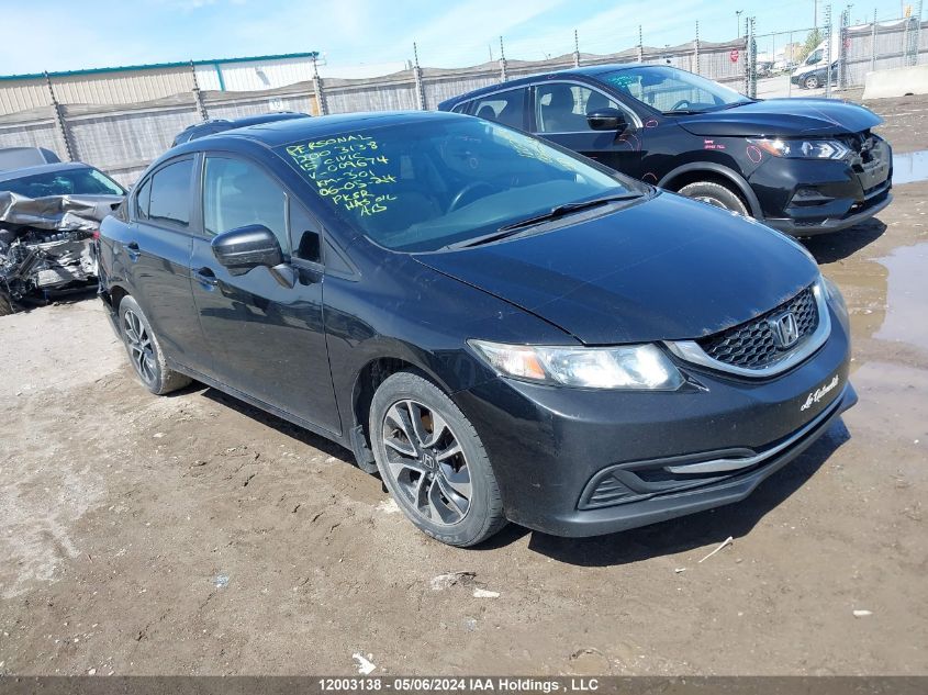 2015 Honda Civic Sedan VIN: 2HGFB2E55FH009674 Lot: 12003138