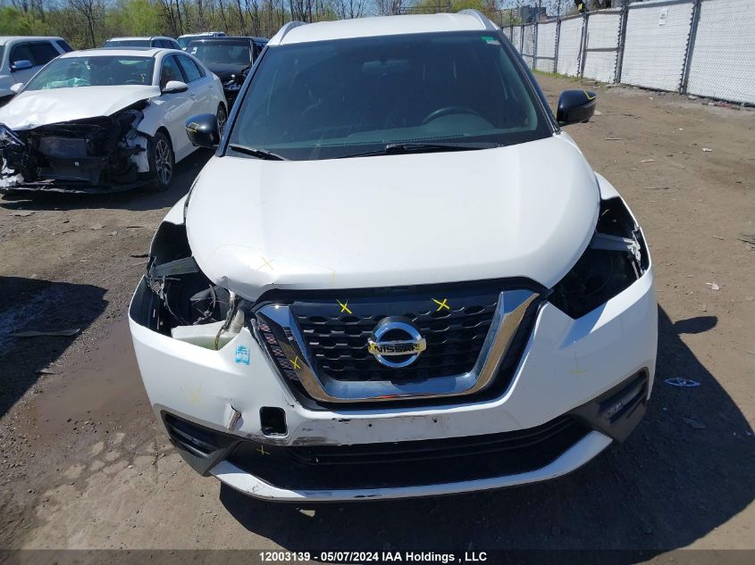 2019 Nissan Kicks VIN: 3N1CP5CU8KL518984 Lot: 12003139