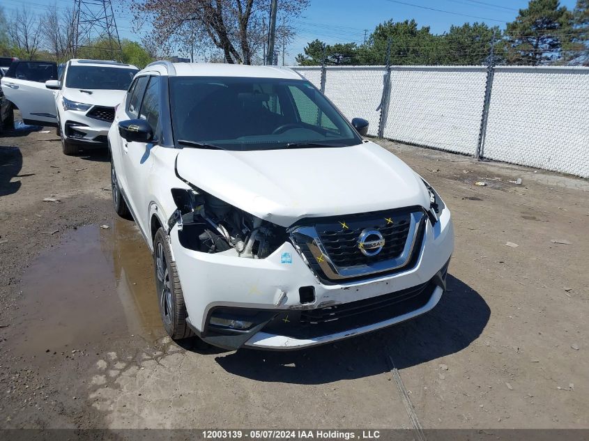 2019 Nissan Kicks VIN: 3N1CP5CU8KL518984 Lot: 12003139