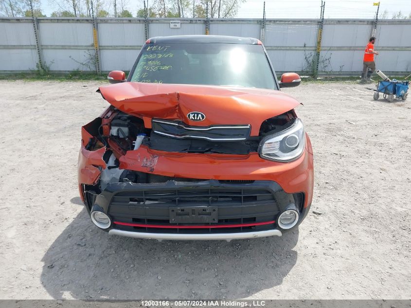 2017 Kia Soul VIN: KNDJX3AA8H7466528 Lot: 12003166