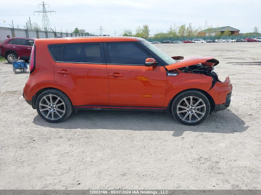 2017 Kia Soul VIN: KNDJX3AA8H7466528 Lot: 12003166