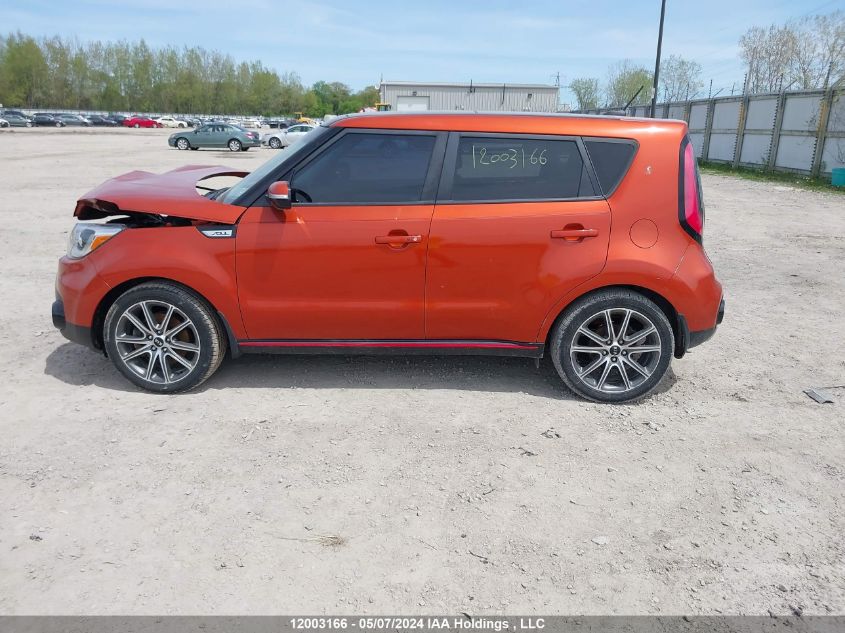 2017 Kia Soul VIN: KNDJX3AA8H7466528 Lot: 12003166