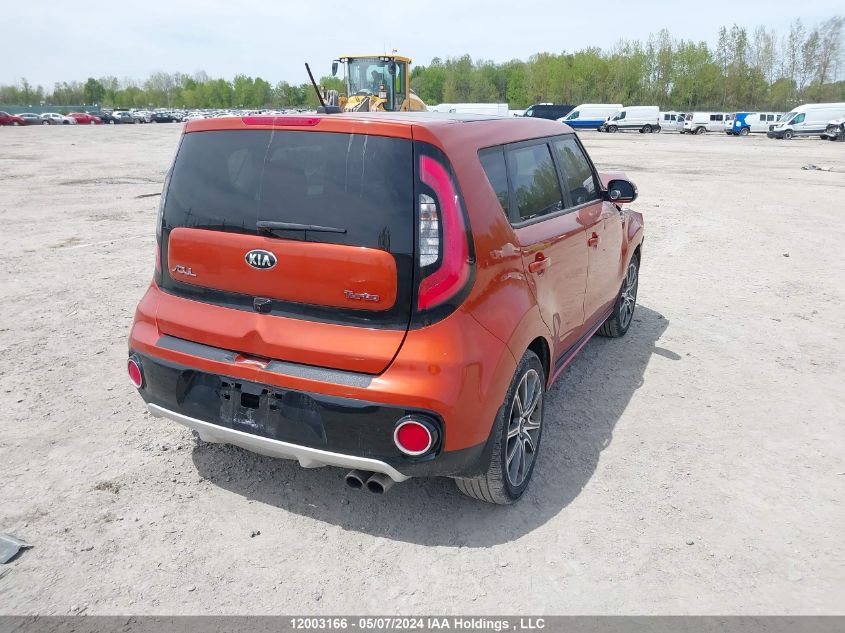 2017 Kia Soul VIN: KNDJX3AA8H7466528 Lot: 12003166