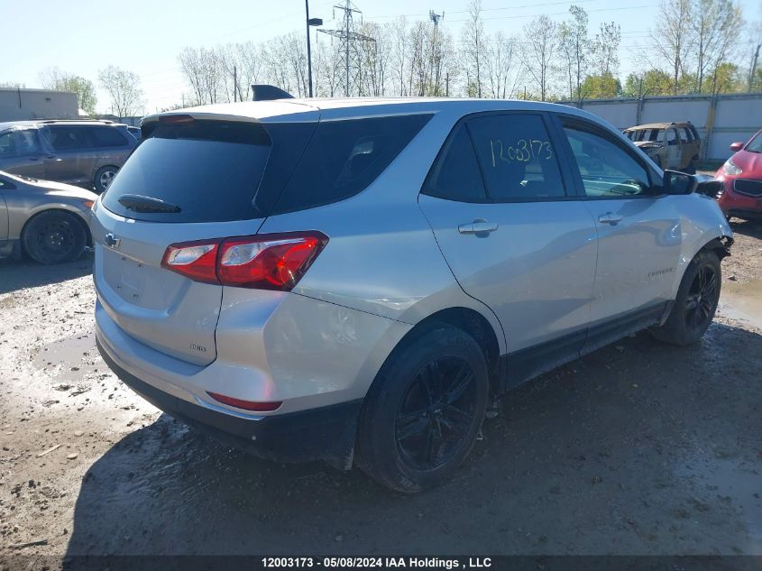 2018 Chevrolet Equinox VIN: 2GNAXREV8J6163696 Lot: 12003173