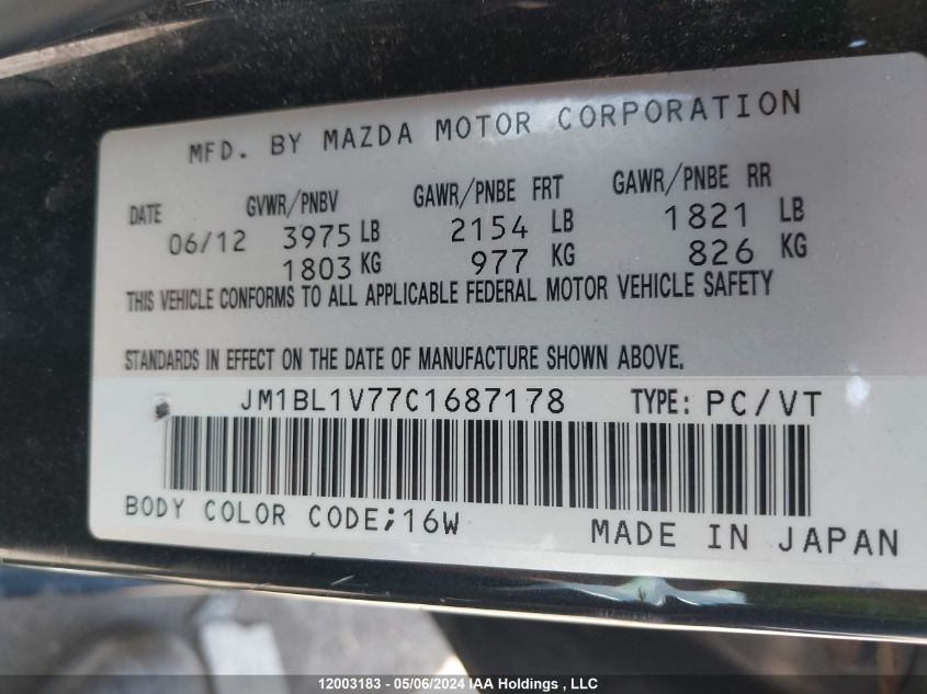 2012 Mazda Mazda3 VIN: JM1BL1V77C1687178 Lot: 12003183