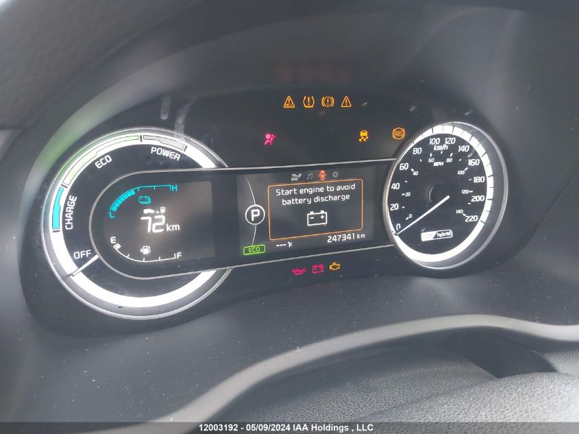 2018 Kia Niro VIN: KNDCC3LC4J5124725 Lot: 12003192