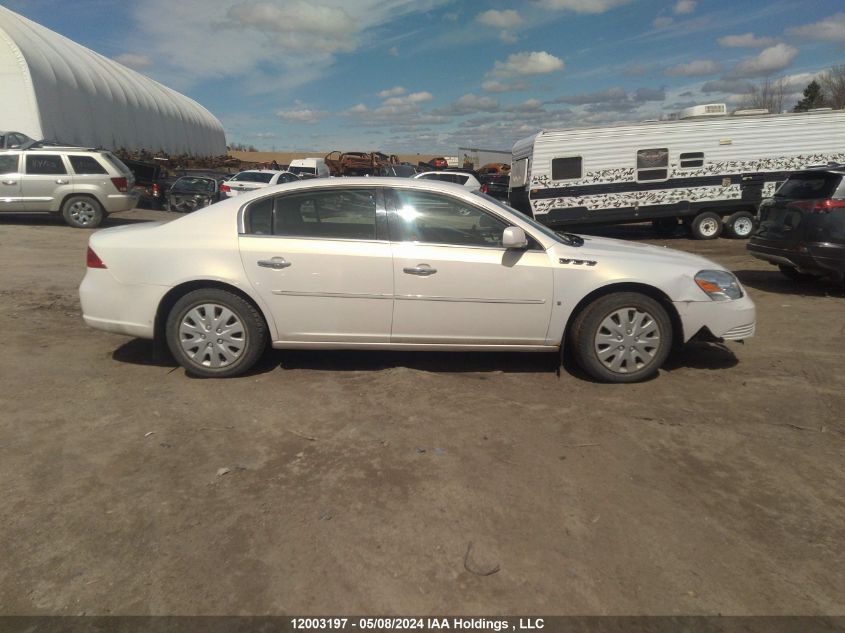 2007 Buick Lucerne VIN: 1G4HD57247U165687 Lot: 12003197