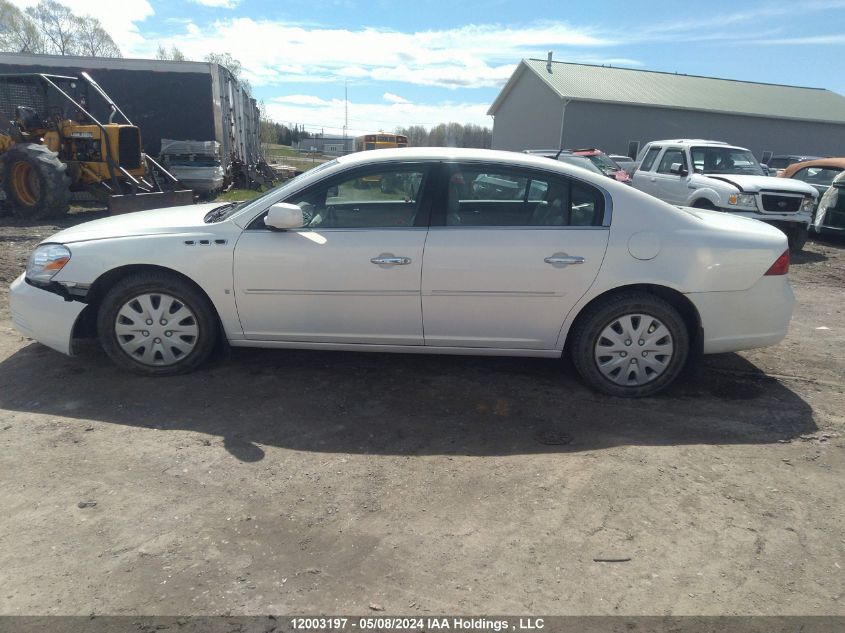 2007 Buick Lucerne VIN: 1G4HD57247U165687 Lot: 12003197