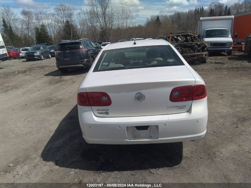 2007 Buick Lucerne VIN: 1G4HD57247U165687 Lot: 12003197