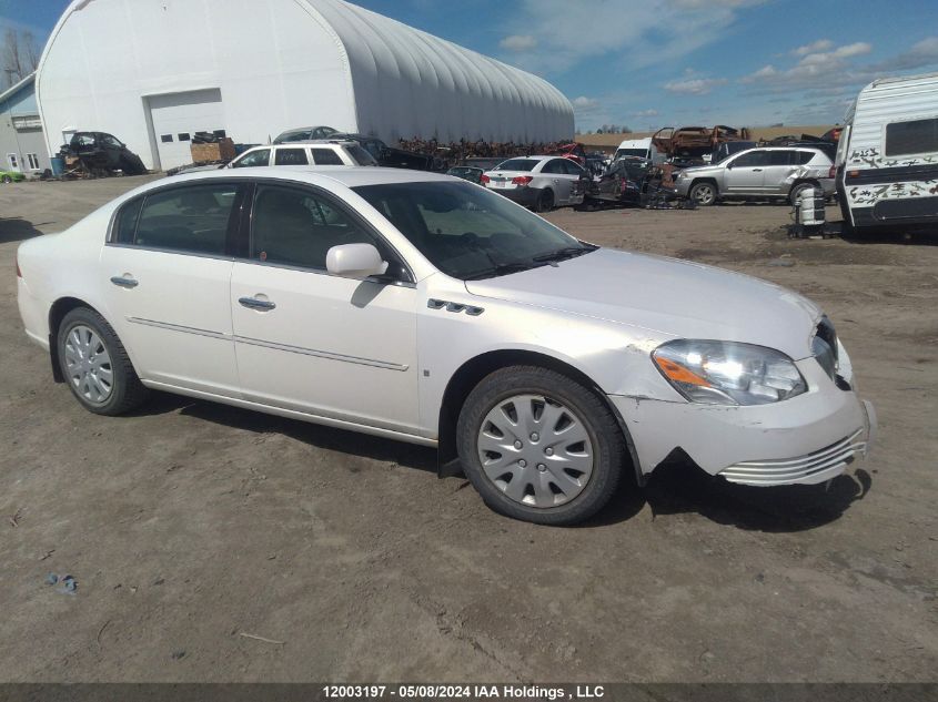 2007 Buick Lucerne VIN: 1G4HD57247U165687 Lot: 12003197