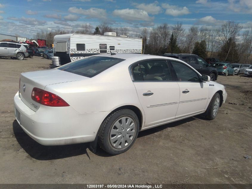 2007 Buick Lucerne VIN: 1G4HD57247U165687 Lot: 12003197