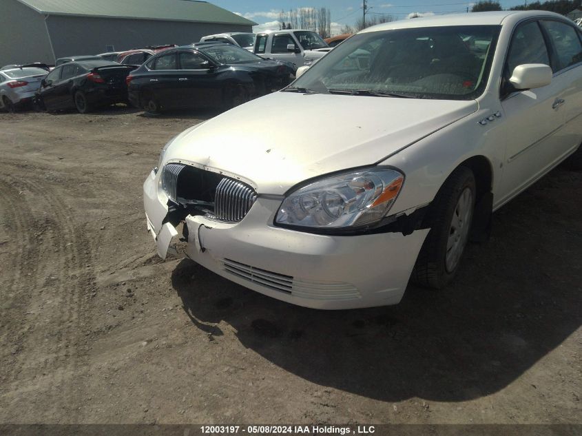 2007 Buick Lucerne VIN: 1G4HD57247U165687 Lot: 12003197