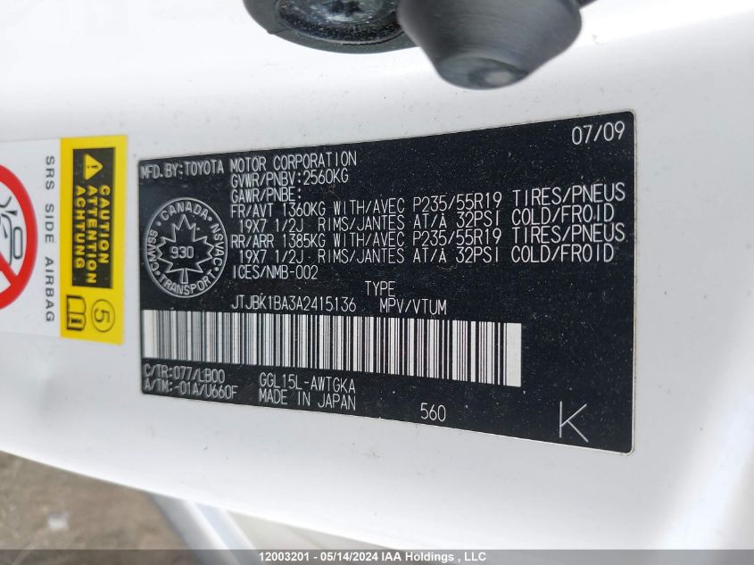 2010 Lexus Rx 350 VIN: JTJBK1BA3A2415136 Lot: 12003201