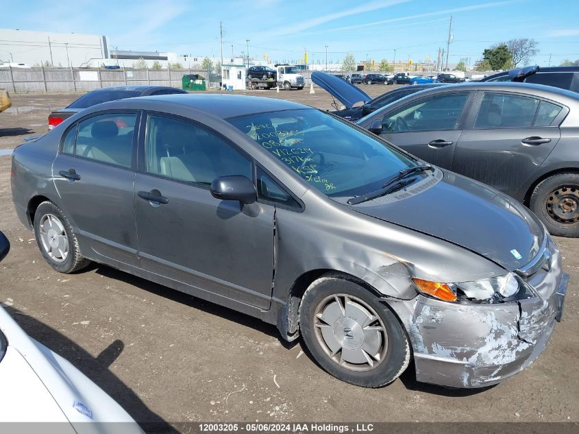 2008 Honda Civic VIN: 2HGFA16408H126214 Lot: 12003205