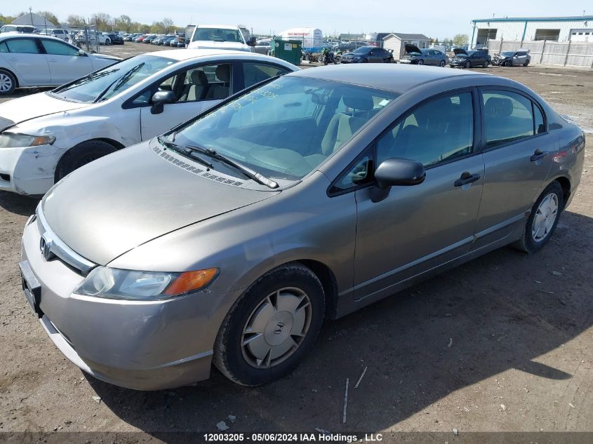 2008 Honda Civic VIN: 2HGFA16408H126214 Lot: 12003205