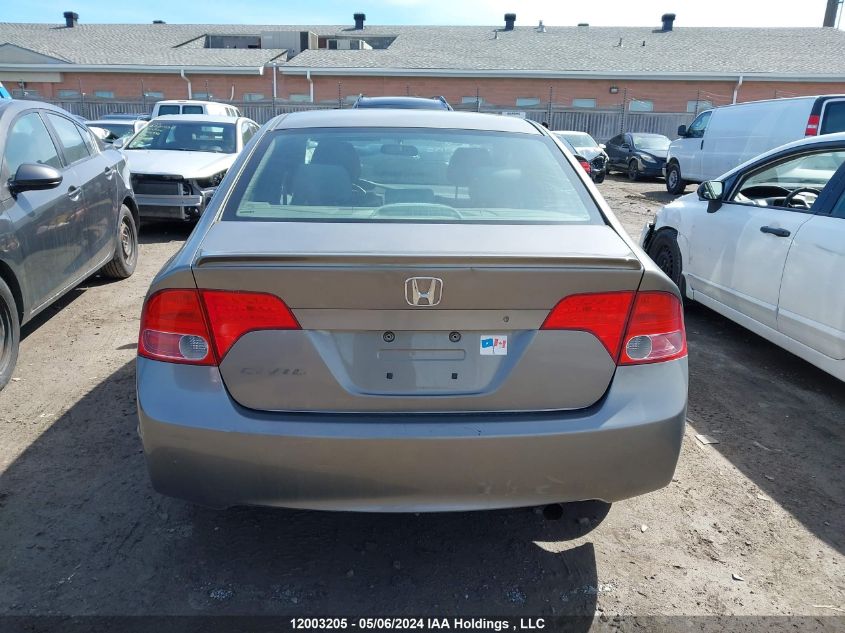 2008 Honda Civic VIN: 2HGFA16408H126214 Lot: 12003205