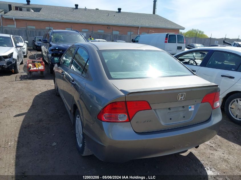 2008 Honda Civic VIN: 2HGFA16408H126214 Lot: 12003205