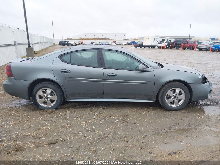 2005 Pontiac Grand Prix VIN: 2G2WS522551332208 Lot: 12003216