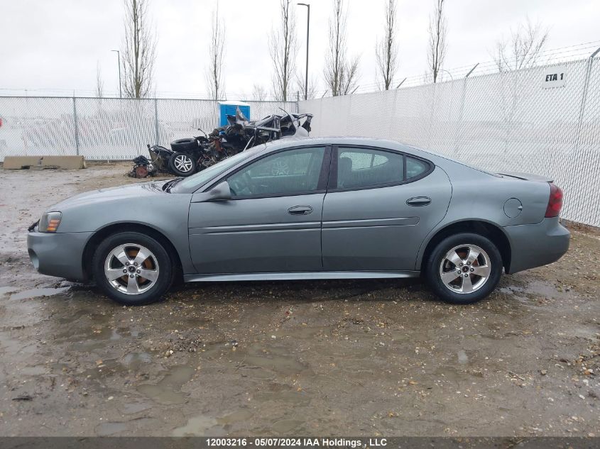 2005 Pontiac Grand Prix VIN: 2G2WS522551332208 Lot: 12003216