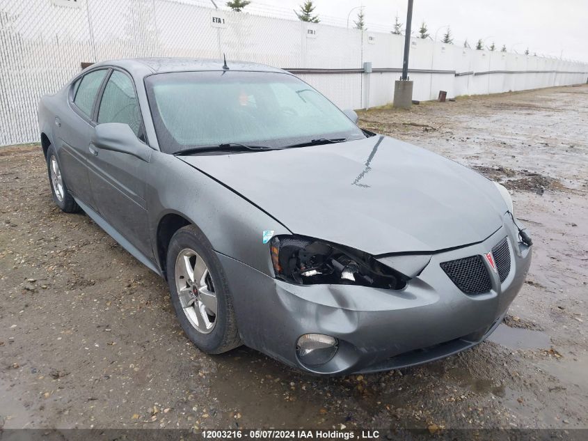 2005 Pontiac Grand Prix VIN: 2G2WS522551332208 Lot: 12003216